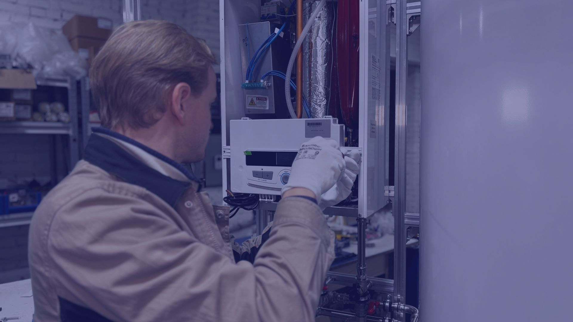 commissioning impianti e messa in servizio sistemi BMS